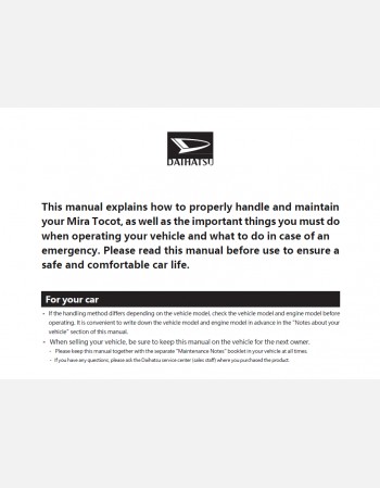 daihatsu mira tocot 2019 owners manual in english